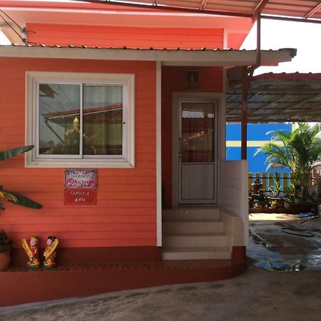 บุญจินดา รีสอร์ท Ban Bang Phayom Exterior photo