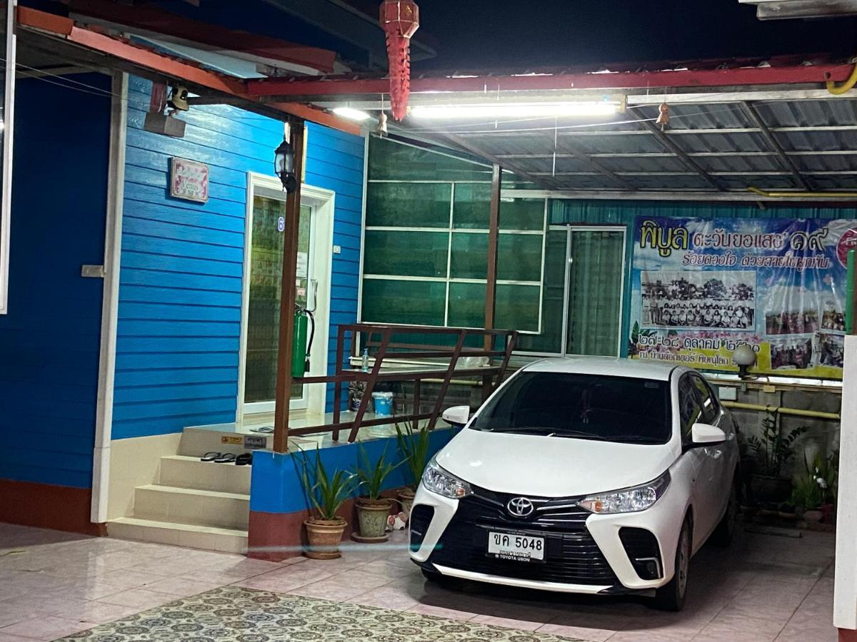 บุญจินดา รีสอร์ท Ban Bang Phayom Exterior photo