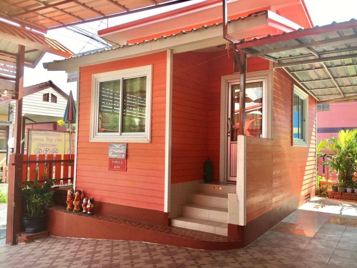 บุญจินดา รีสอร์ท Ban Bang Phayom Exterior photo