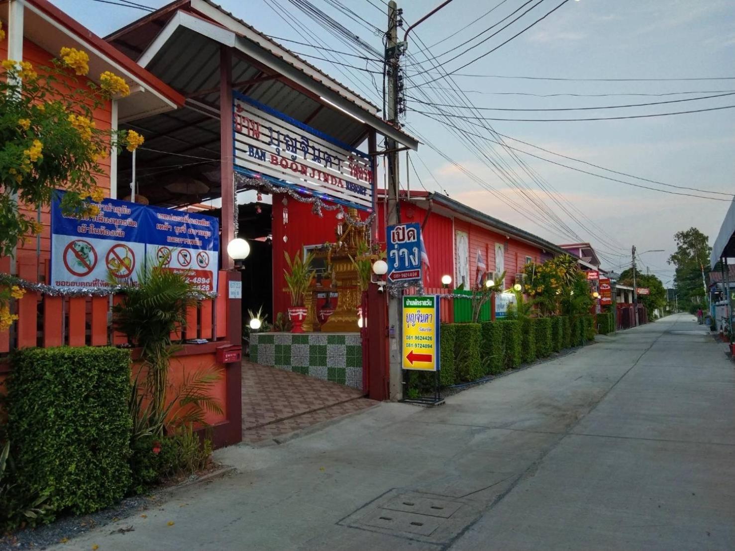บุญจินดา รีสอร์ท Ban Bang Phayom Exterior photo