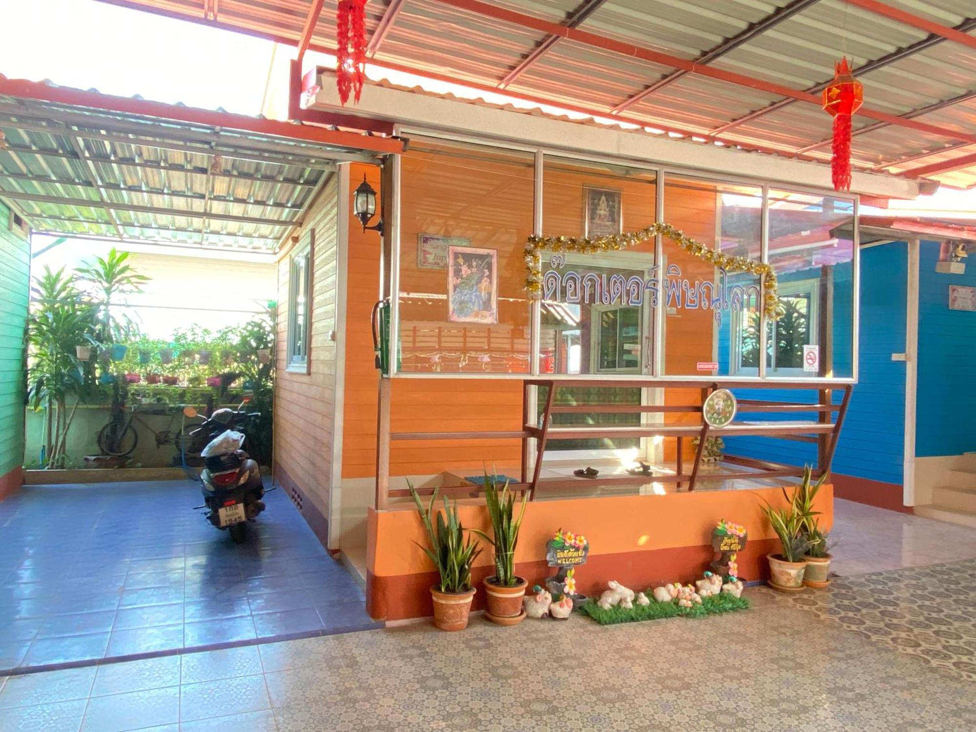 บุญจินดา รีสอร์ท Ban Bang Phayom Exterior photo