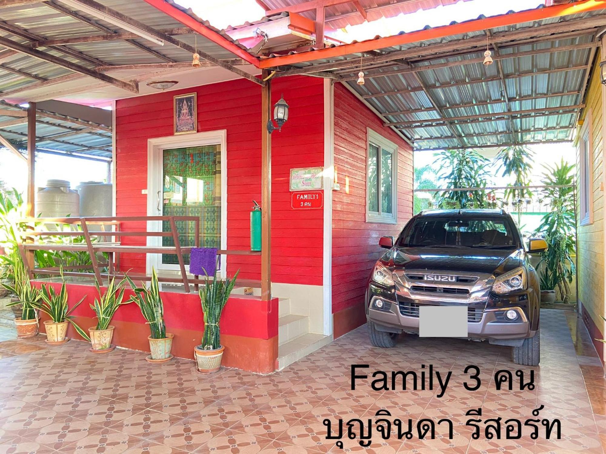 บุญจินดา รีสอร์ท Ban Bang Phayom Exterior photo
