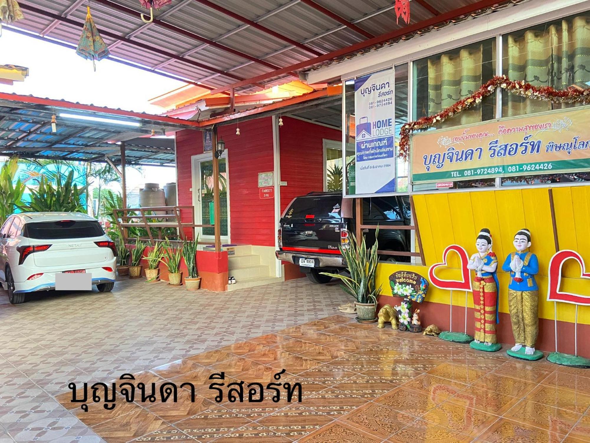 บุญจินดา รีสอร์ท Ban Bang Phayom Exterior photo