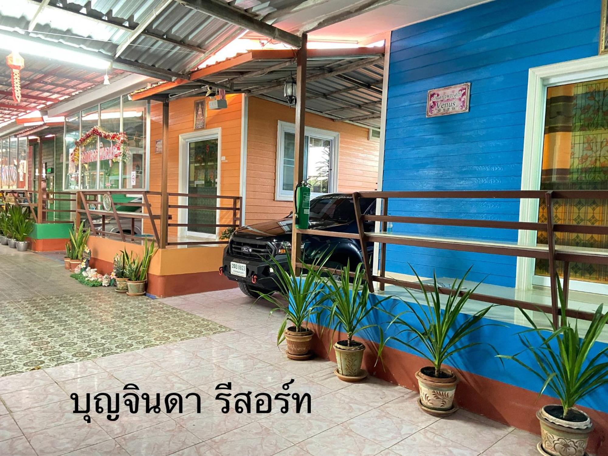 บุญจินดา รีสอร์ท Ban Bang Phayom Exterior photo