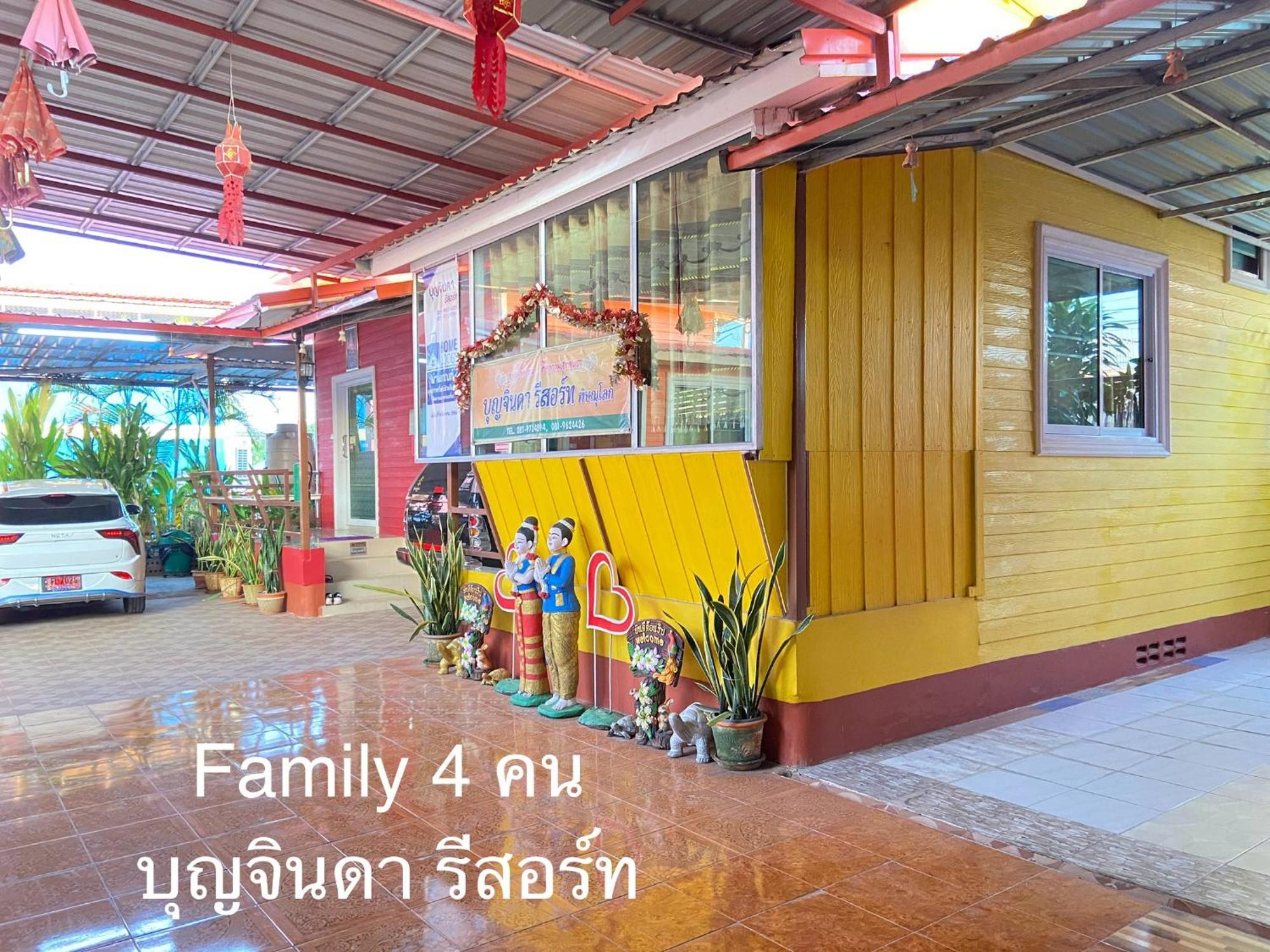 บุญจินดา รีสอร์ท Ban Bang Phayom Exterior photo
