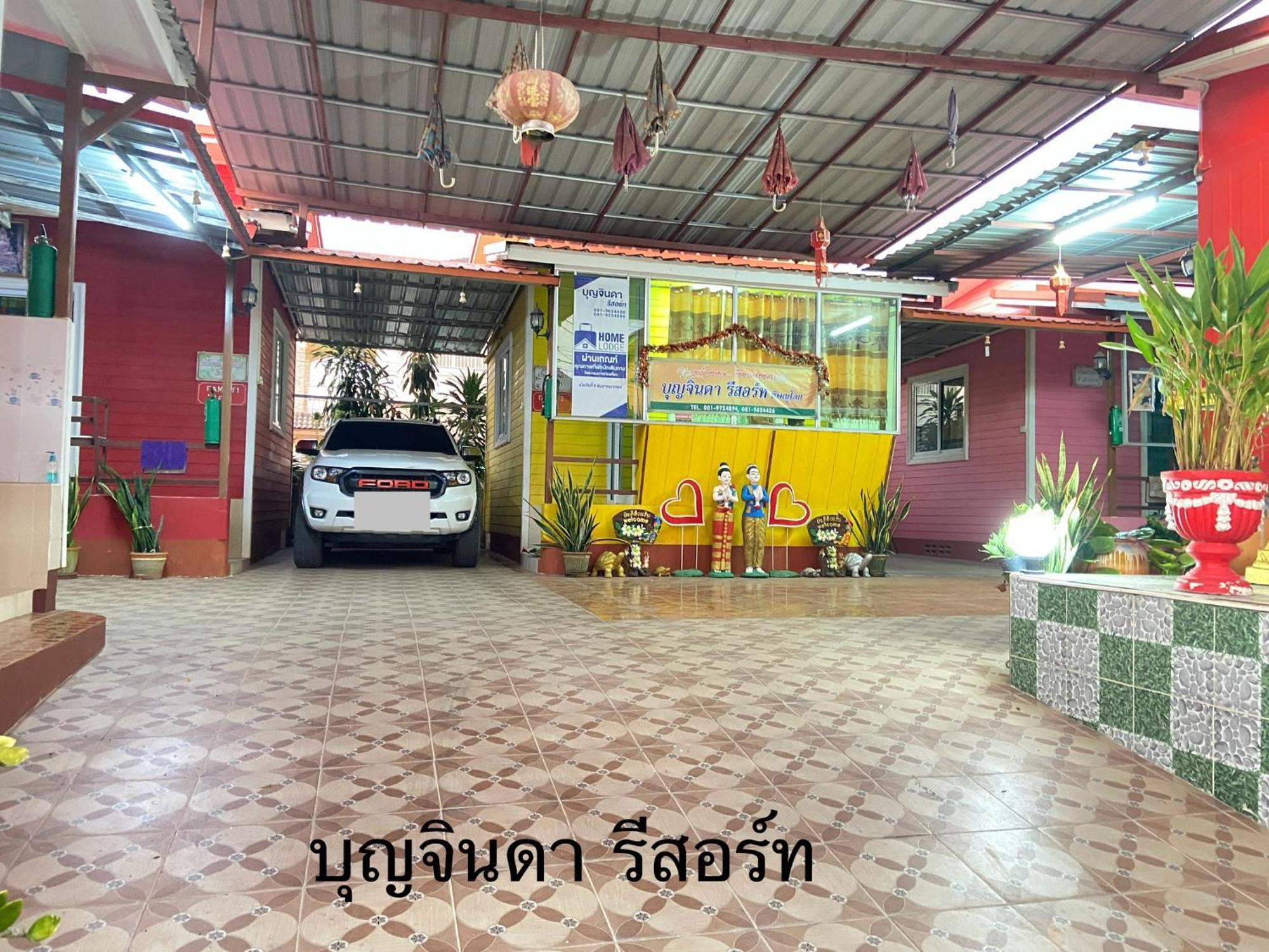 บุญจินดา รีสอร์ท Ban Bang Phayom Exterior photo